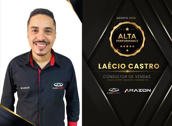 ALTA PERFORMANCE - AGOSTO 2026